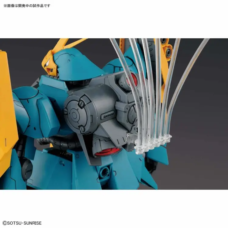 Bandai Model Kit - GUNDAM - RE/100 1/100 Gyunei Guss's Jagd Doga - Model Kit