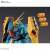 Bandai Model Kit - GUNDAM - RE/100 1/100 Gyunei Guss's Jagd Doga - Model Kit