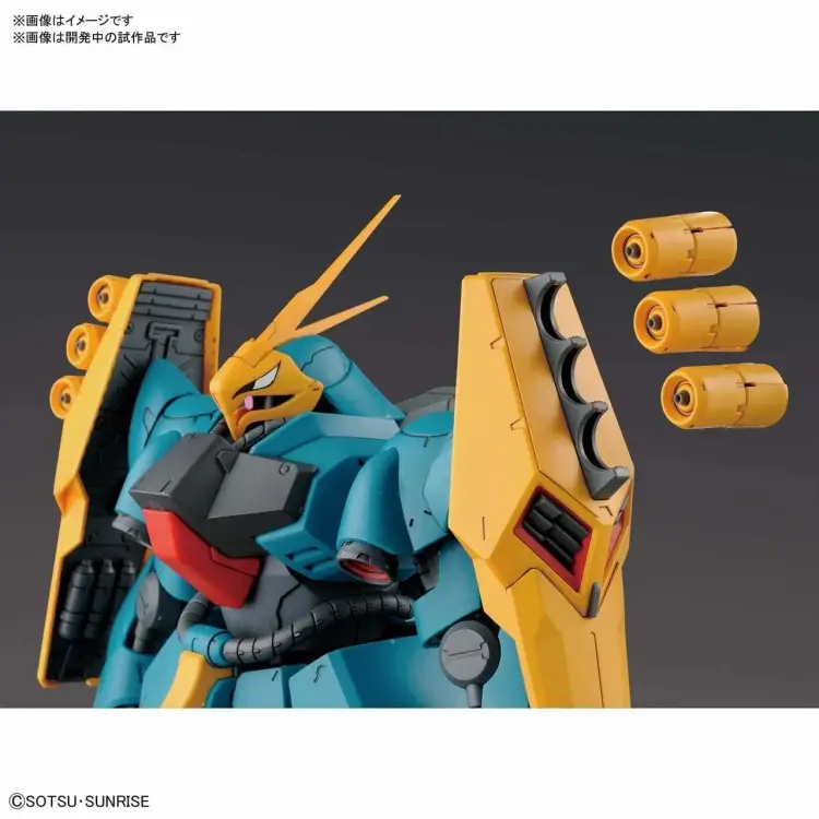 Bandai Model Kit - GUNDAM - RE/100 1/100 Gyunei Guss's Jagd Doga - Model Kit