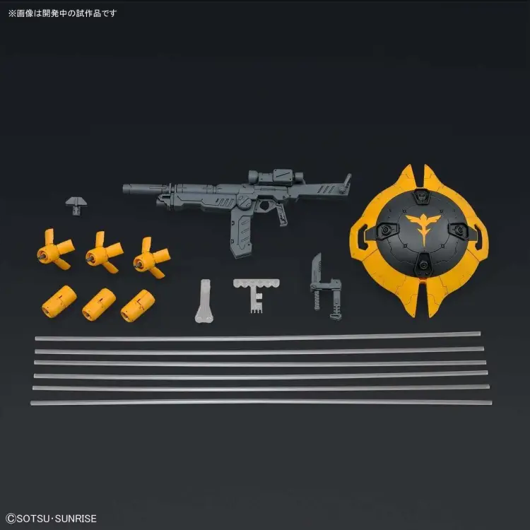 Bandai Model Kit - GUNDAM - RE/100 1/100 Gyunei Guss's Jagd Doga - Model Kit