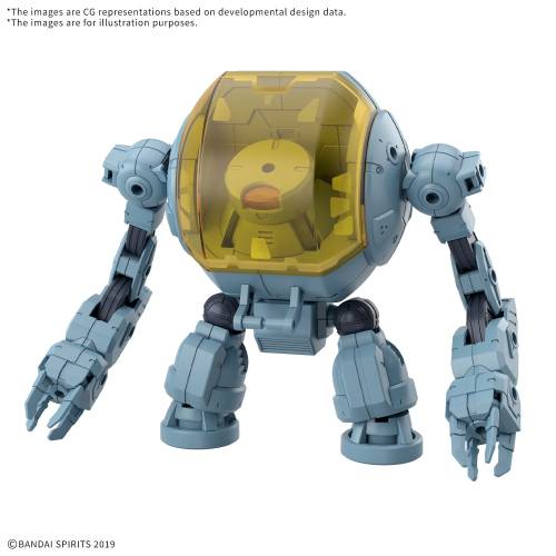 Bandai Model Kit - 30MM - 1/144 Extended Armament Vehicle (Marine Exploration) -Model Kit