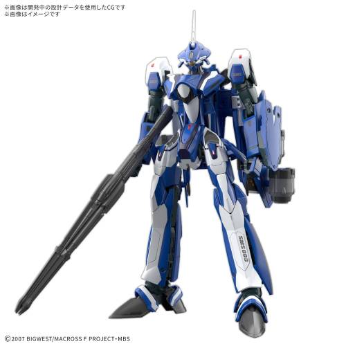 Bandai Model Kit - MACROSS - HG 1/100 VF-25G Messiah Valkyrie Michael Custom - Model Kit