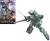 Bandai Model Kit - GUNDAM - RE/100 1/100 Gun EZ - Model Kit