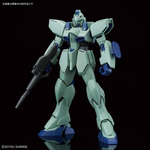 Bandai Model Kit - GUNDAM - RE/100 1/100 Gun EZ - Model Kit
