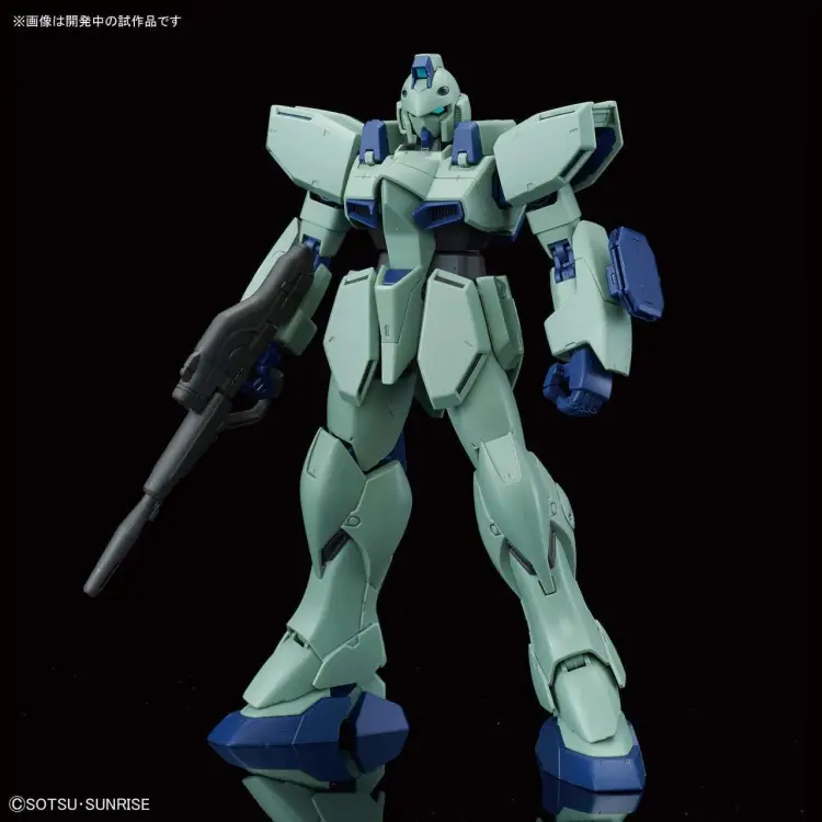Bandai Model Kit - GUNDAM - RE/100 1/100 Gun EZ - Model Kit