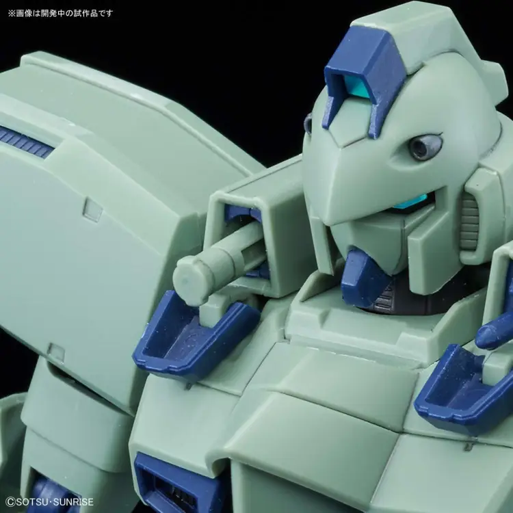 Bandai Model Kit - GUNDAM - RE/100 1/100 Gun EZ - Model Kit