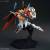 Bandai Model Kit - GUNDAM-HGCE 1/144 Destiny Gundam (Heine Westenfluss Custom) -Model Kit