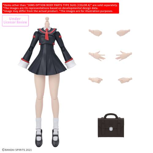 Bandai Model Kit - 30MS - Options Body Parts Type SU01 (Color A) - Model Kit