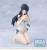 Sega Goods - THE IRREGULAR AT MAGIC ... - Miyuki Shiba - Figure Yumemirize 14cm