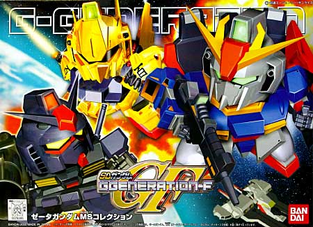 Bandai Model Kit - GUNDAM - GG Z Gundam MS Collection - Model Kit