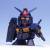 Bandai Model Kit - GUNDAM - GG Z Gundam MS Collection - Model Kit