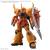 Bandai Model Kit - GUNDAM - HG 1/144 Gouf Ignited (Heine Westenfluss Custom) - Model Kit