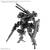 Bandai Model Kit - 30MM - 1/144 xEXM-000 Xenovalt - Model Kit