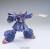 Bandai Model Kit - GUNDAM - HGUC 1/144 Dreissen - Model Kit