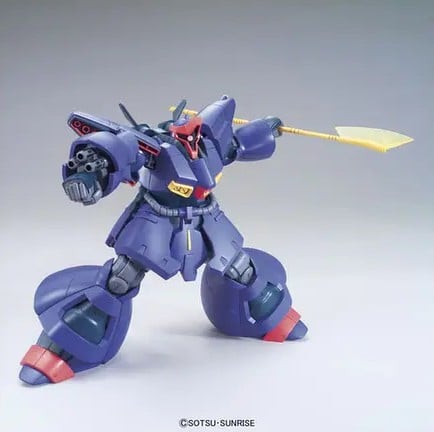 Bandai Model Kit - GUNDAM - HGUC 1/144 Dreissen - Model Kit