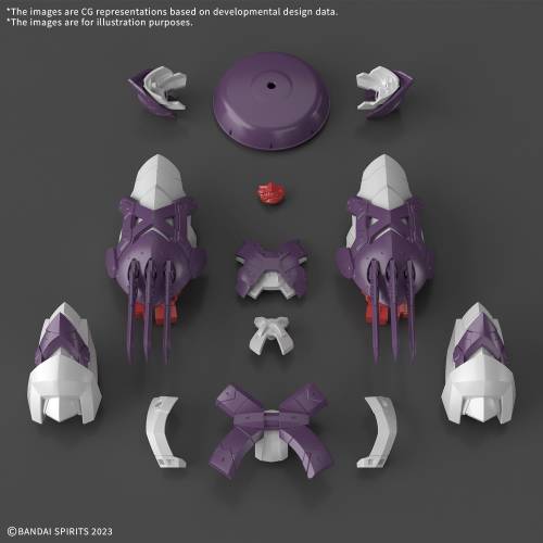 Bandai Model Kit - 30MF - Class Up Armor Meteoric Ironmonk - Model Kit
