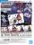 Bandai Model Kit - GUNDAM WITCH FROM MERCURY-Action Base 6 Sticker Set (Clear) -Model Kit