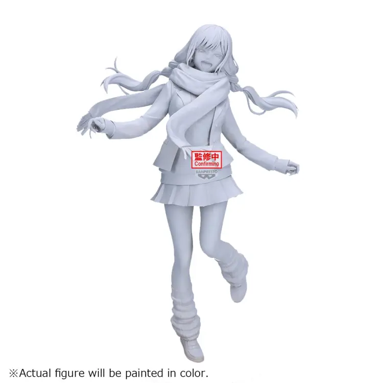 Banpresto - MY DRESS-UP DARLING - Marin Kitagawa - Figure Glitter & Glamours 24cm