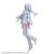 Banpresto - MY DRESS-UP DARLING - Marin Kitagawa - Figure Glitter & Glamours 24cm
