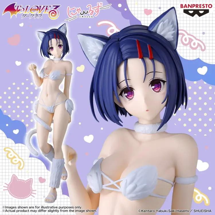 Banpresto - TO LOVERU DARKNESS - Haruna Sairenji - Figure 25cm