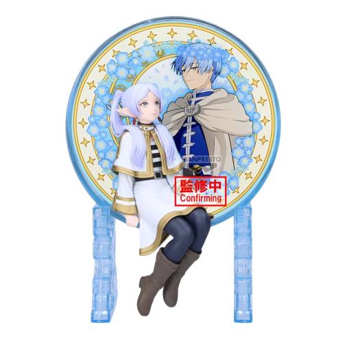 Banpresto - FRIEREN : BEYOND JOURNEY'S END - Frieren - Figure Glasscape 18cm