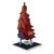 Banpresto - NARUTO SHIPPUDEN - Mei Terumi - Figure 18cm