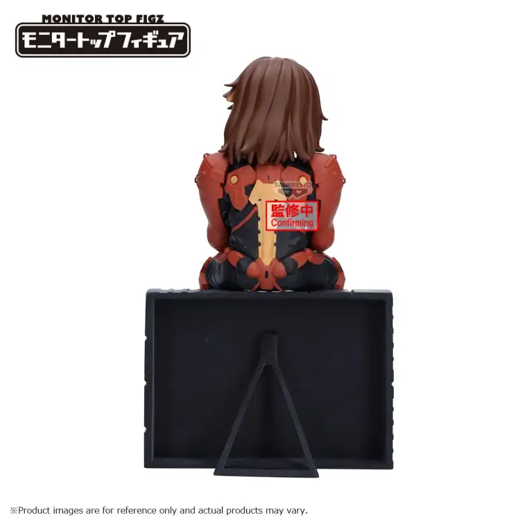 Banpresto - DEATH STRANDING 2 - Higgs - Figure Monitor Top Figz 12cm