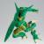 Banpresto - DRAGON BALL Z - Cell - Figure Match Makers 2/2 16cm