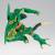 Banpresto - DRAGON BALL Z - Cell - Figure Match Makers 2/2 16cm