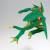 Banpresto - DRAGON BALL Z - Cell - Figure Match Makers 2/2 16cm