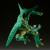 Banpresto - DRAGON BALL Z - Cell - Figure Match Makers 2/2 16cm