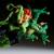 Banpresto - DRAGON BALL Z - Cell - Figure Match Makers 2/2 16cm