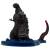 Banpresto - GODZILLA (2016) - Godzilla - Figure Art Vignette 11cm