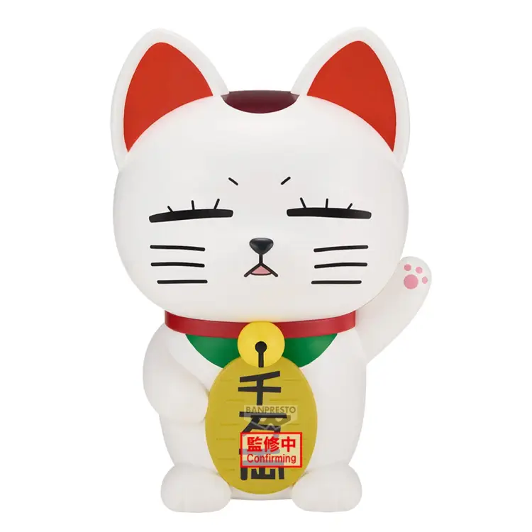 Banpresto - DANDADAN - Turbo Granny - Figure Figure Life 20cm
