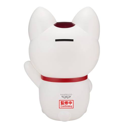 Banpresto - DANDADAN - Turbo Granny - Figure Figure Life 20cm