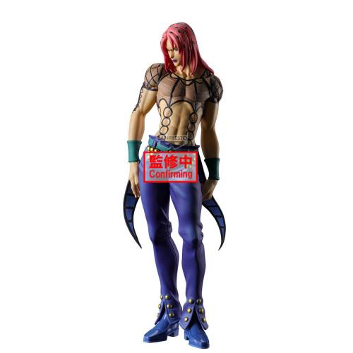 Banpresto - JOJO PART 5 - Diavolo - Figure 22cm