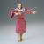 Banpresto - KINGDOM - Moten - Figure Vibration Stars 18cm