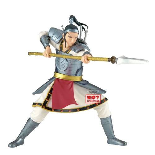 Banpresto - KINGDOM - Ohhon - Figure Vibration Stars 16cm