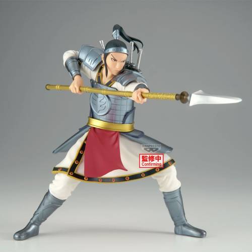 Banpresto - KINGDOM - Ohhon - Figure Vibration Stars 16cm