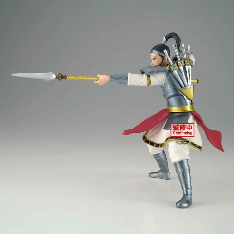 Banpresto - KINGDOM - Ohhon - Figure Vibration Stars 16cm