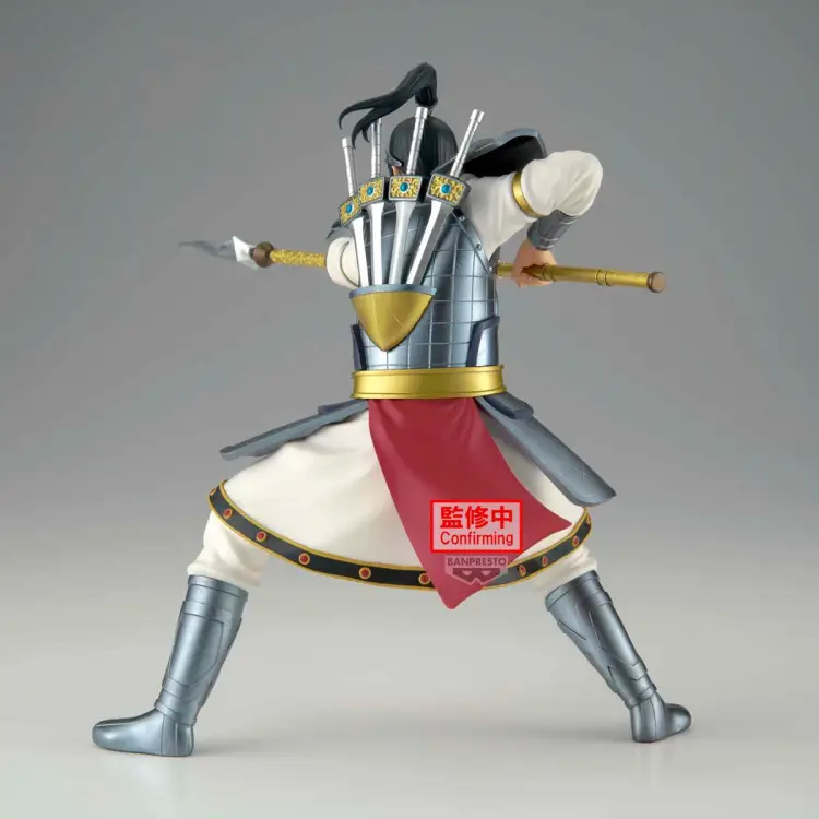Banpresto - KINGDOM - Ohhon - Figure Vibration Stars 16cm