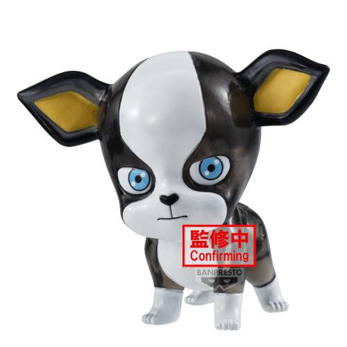 Banpresto - JOJO PART 3 - Iggy (Version B) - Figure Clear Figure 6cm