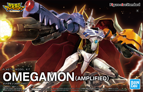Bandai Model Kit - DIGIMON - Model Kit - Rise Digimon Omegamon Amplified - 12cm