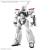 Bandai Model Kit - PATLABOR - RG 1/48 AV-98Plus Ingram (Ingram Plus) - Model Kit