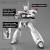 Bandai Model Kit - PATLABOR - RG 1/48 AV-98Plus Ingram (Ingram Plus) - Model Kit