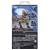 Hasbro - G.I. JOE - Zartan - Figure Classified Series #192 15cm