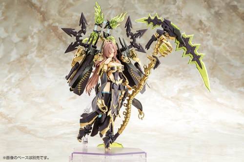 Kotobukiya - MEGAMI DEVICE - AUV Tsukuyomi Fabulous - Model Kit 22cm