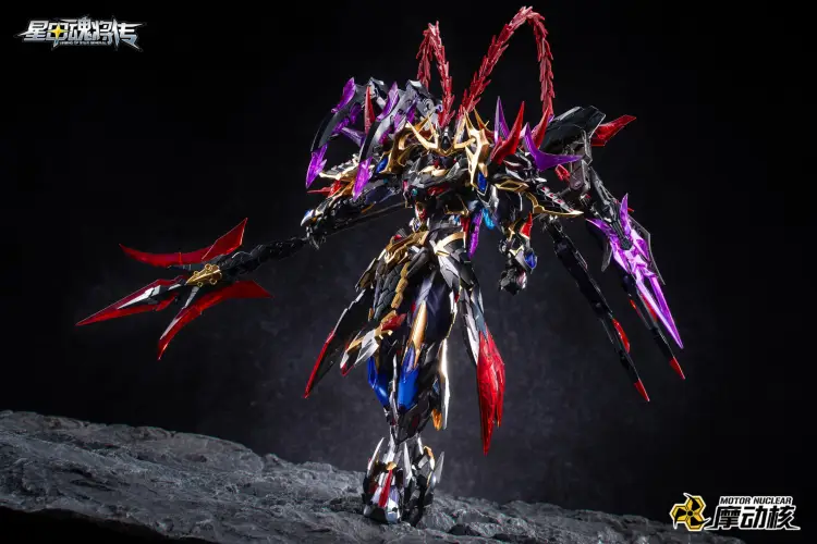 MOTOR NUCLEAR - MNP-XH15 Lu Bu - Model Kit 25.5cm