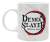 ABYstyle - DEMON SLAYER - Tanjiro & Nezuko - Mug 320ml