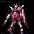 Bandai Model Kit - GUNDAM - HG 1/144 ZGMF-X19A Infinity Justice Gundam - Model Kit